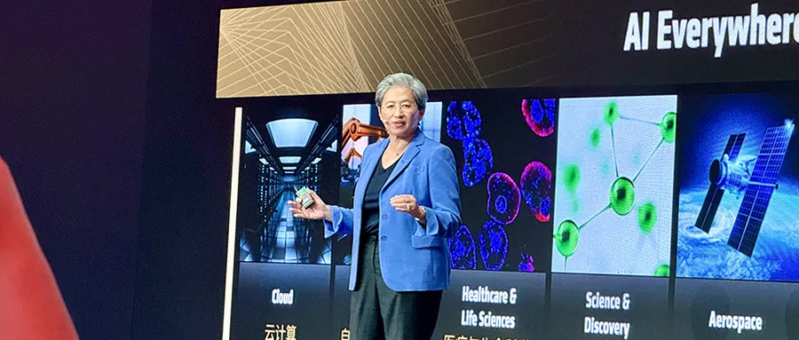 【智东西】苏姿丰上海激情演讲！对谈李开复，AMD已适配小米大模型，狂赞中国AI生态